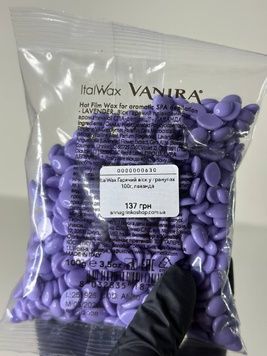 ItalWax Гарячий віск у гранулах 100г, лаванда 0000000630 фото