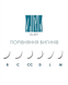 VILMY Вії чорні 20 ліній M 0.10 08mm 0000000918 фото 3
