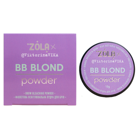 ZOLA Пудра освітлювальна фіолетова для брів BB powder 10г, х Viktorina Vika 0000001639 фото