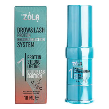 ZOLA Склад для ламінування Color Lab EMOTION 01 Protein Strong Lifting 10мл 0000001360 фото