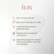 ELAN Гель для укладання брів сильної фіксації BROW LOCK 0000001662 фото 3