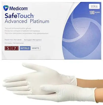 Medicom Рукавички нітрилові S, білі 0000000260 фото