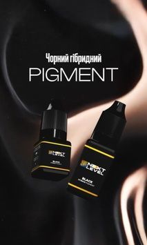 NEXT LEVEL Пігмент гібрид для вік Black 5мл 0000001373 фото