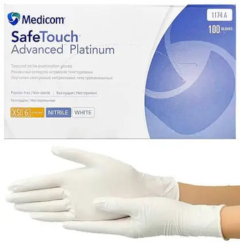 Medicom Рукавички нітрилові XS, білі 0000000605 фото