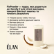ELAN Фіксуюча пудра для ламінування вій FixPowder 9г 0000001603 фото 2
