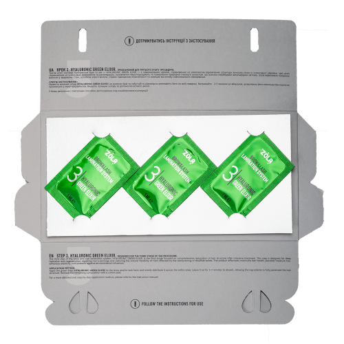 Набір для ламінування ZOLA Color Lab 03 Hyaluronic Green Elixir 3&times;1 мл 0000001289 фото
