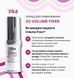 Склад ZOLA SILVER 02 Volume Fixer для ламінування 10 мл 0000000085 фото 2