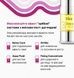 ZOLA Склад для ламінування SILVER 03 Keratin Serum 10мл 0000000148 фото 4