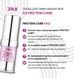 Склад ZOLA PINK 03 Protein Care для ламінування 10 мл 0000000341 фото 2