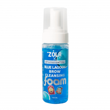 ZOLA Піна очищаюча для брів BLUE LAGOON блакитна 150мл, х Viktorina Vika 0000000300 фото
