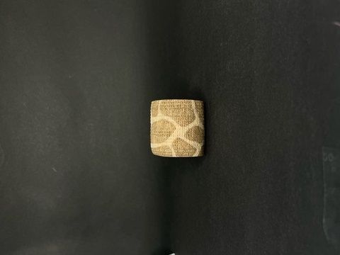 Бандажний бинт 4.5см х 5м, жирафа 0000000369 фото