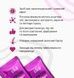 Набір ZOLA Brow Therapy, реструктуризуючий мембранно-ліпідний комплекс 10&times;1,5 мл 0000001676 фото 3