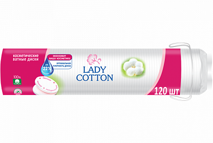 Диски ватні косметичнi Lady Cotton (120шт/уп) 0000001659 фото